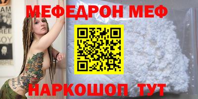 мет Берёзовский