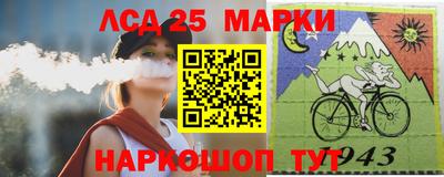 мет Берёзовский