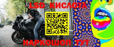 мет Берёзовский