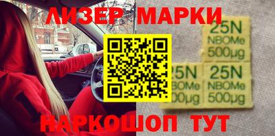 мет Берёзовский