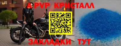 мет Берёзовский