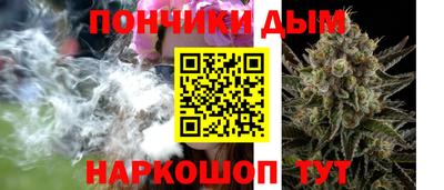 мет Берёзовский