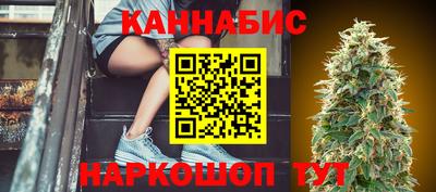 мет Берёзовский