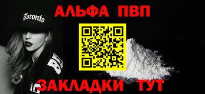 мет Берёзовский
