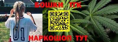 мет Берёзовский