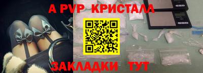мет Берёзовский
