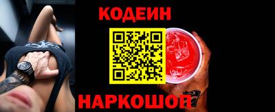 мет Берёзовский