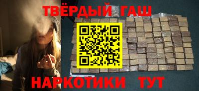 мет Берёзовский