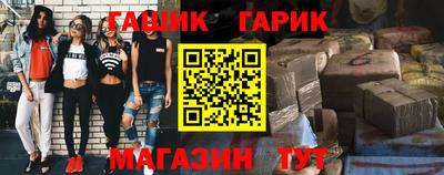 мет Берёзовский