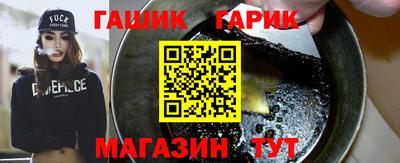мет Берёзовский