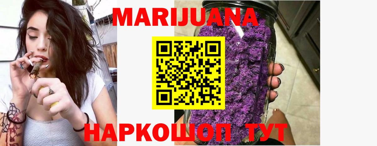  КОКАИН Ирбит